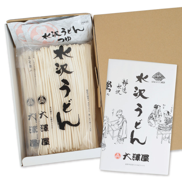 つゆあり半生うどん700ｇ(4人前) 半生うどん 水沢うどん 「大澤屋」